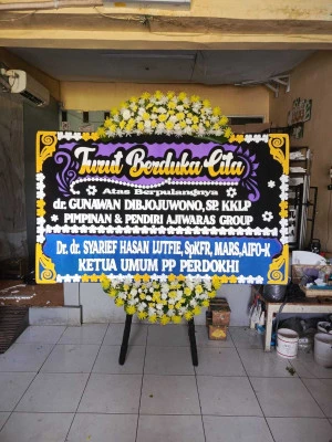 Papan Bunga di Resort Pinggir Pantai Anyer
